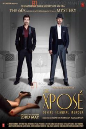 The Xpose 2014