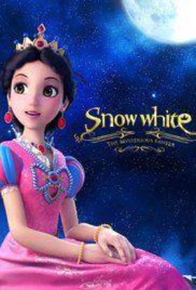 Snow Whites New Adventure 2016