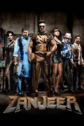 Zanjeer 2013
