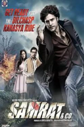 Samrat and Co. 2014