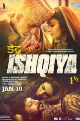 Dedh Ishqiya 2014