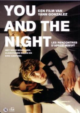 You and the Night 2013