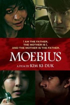 Moebiuseu (2013)