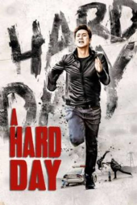 A Hard Day 2014