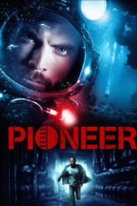Pioneer 2013