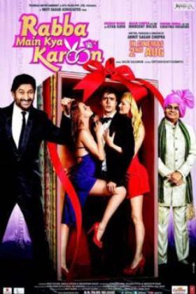 Rabba Main Kya Karoon 2013