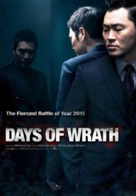 Days Of Wrath 2013