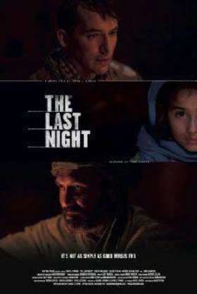 The Last Night 2014