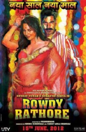 Rowdy Rathore 2012