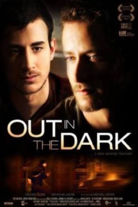 Out in the Dark 2012