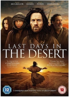 Last Days in the Desert (2015)