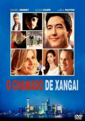 Shanghai Calling 2012