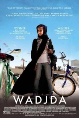 Wadjda 2012