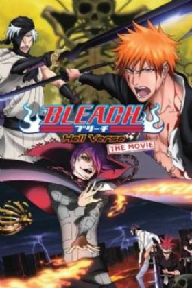 Bleach: Hell Verse 2010