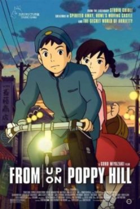 From Up on Poppy Hill 2011