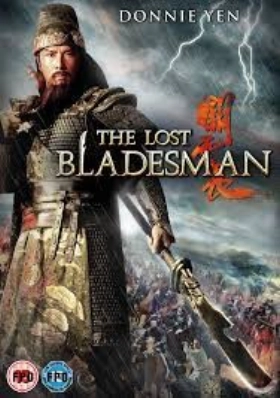 The Lost Bladesman 2011