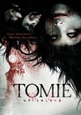 Tomie: Unlimited 2011