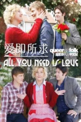 All You Need is Love - Meine Schwiegertochter ist ein Mann 2009