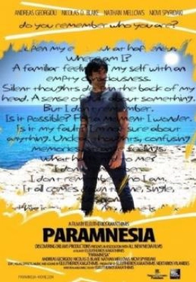 Paramnesia 2011