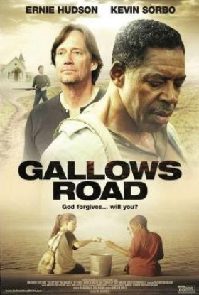 Gallows Road 2015