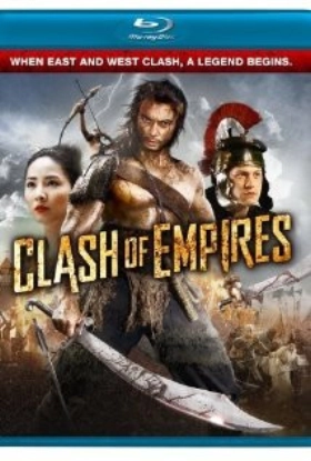 The Malay Chronicles: Bloodlines (2011)