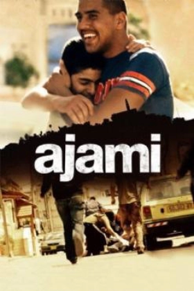 Ajami 2009