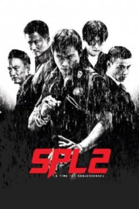 A Time for Consequences 2015