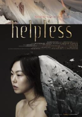 Helpless / Hoa-cha (2012)