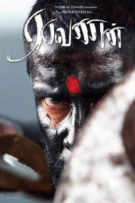 Raavan 2010