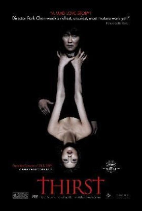 Thirst / Δίψα / Bakjwi (2009)