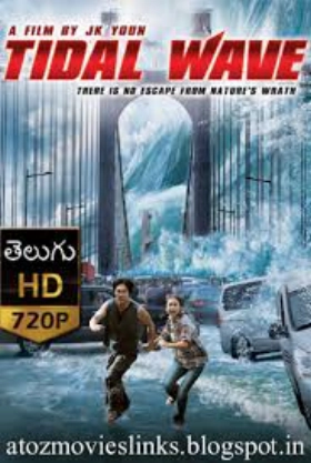 Haeundae / Tidal Wave 2009