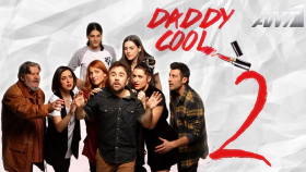 Daddy Cool (2016) 1,2η Σεζόν