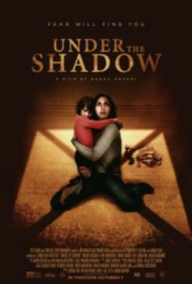 Under The Shadow / Στη σκιά του φόβου (2016)
