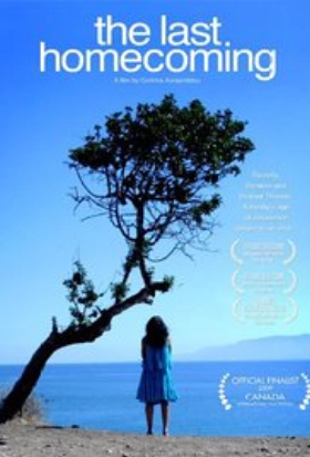 The Last Homecoming 2008