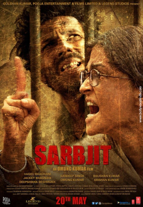 Sarbjit (2016)