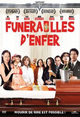 Dim Sum Funeral (2008)