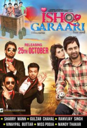 Ishq Garaari (2013)