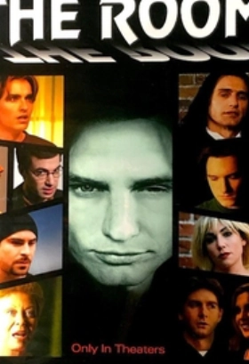 The Masterpiece (2017)