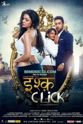 Ishq Click (2016)