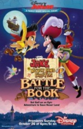 Battle for the Book! (2011)