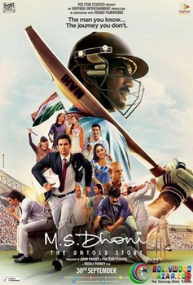 M.S. Dhoni: The Untold Story (2016)
