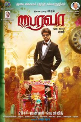 Bairavaa (2017)
