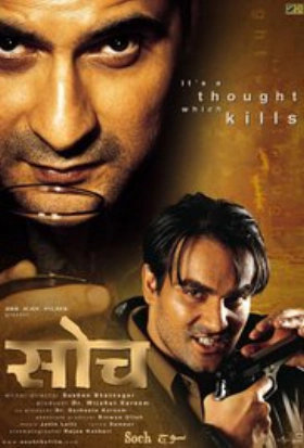 Soch (2002)