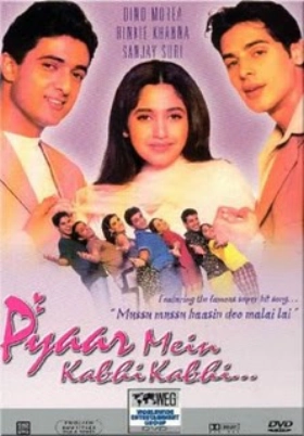 Rehnaa Hai Terre Dil Mein (2001)