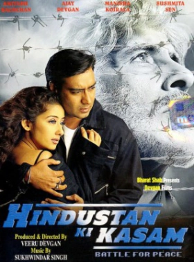Hindustan Ki Kasam (1999)