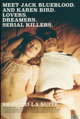 Σκοτώστε τον Βασιλιά  - Shangri-La Suite (2016)