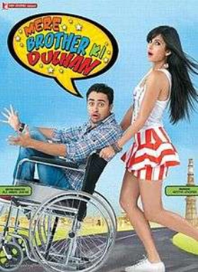 Mere Brother Ki Dulhan (2011)