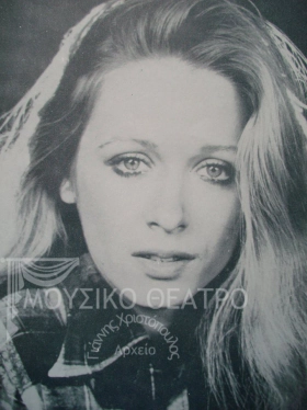 Το κρυφό σπίτι της Αγγέλας (1972)