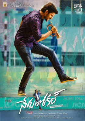 Nenu Local (2017)