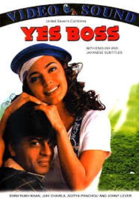 Yes Boss (1997)
